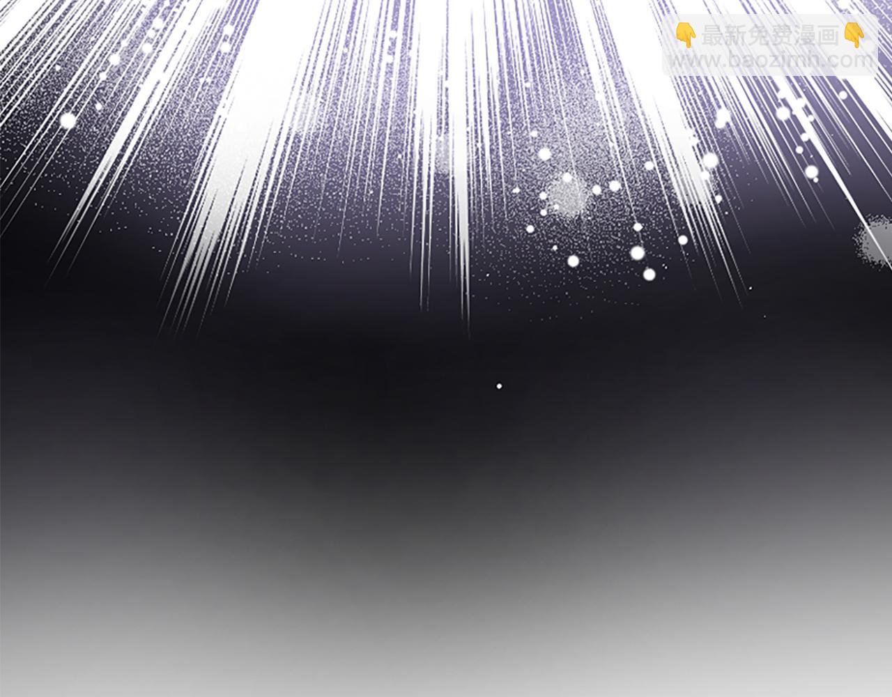 爲什麼對惡女執着 - 第20話 公爵吃醋(1/5) - 8