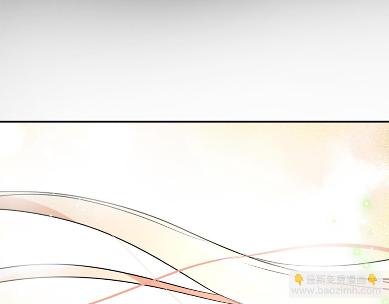 爲什麼對惡女執着 - 第20話 公爵吃醋(1/5) - 1