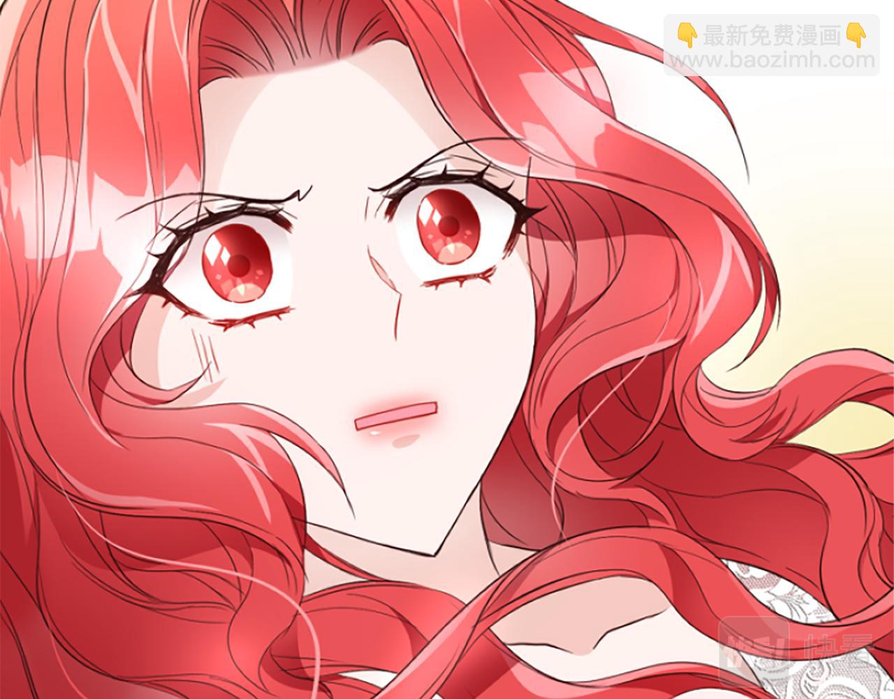 爲什麼對惡女執着 - 第20話 公爵吃醋(1/5) - 8