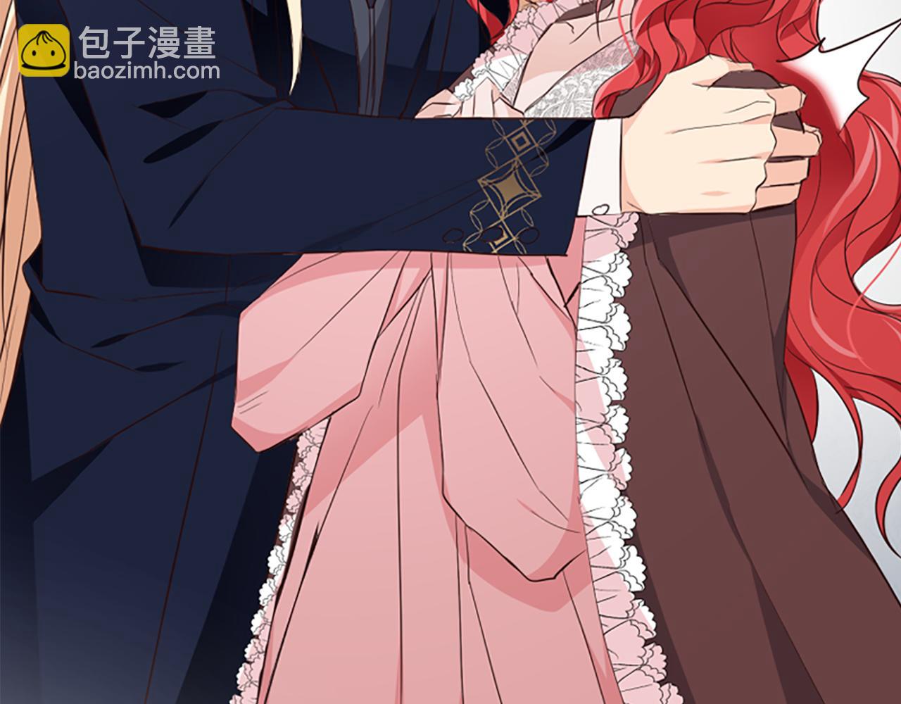 爲什麼對惡女執着 - 第20話 公爵吃醋(2/5) - 6