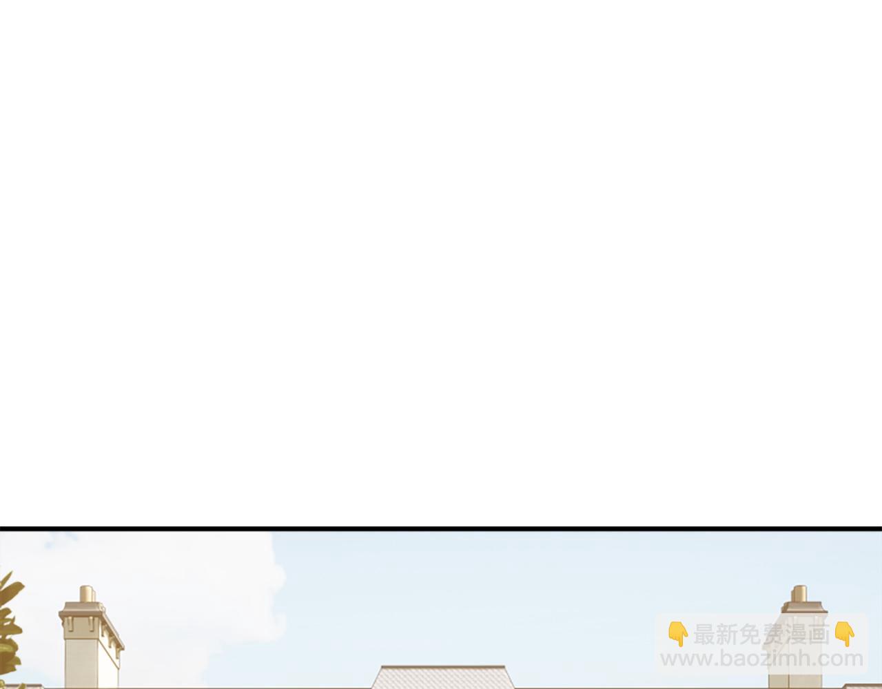 爲什麼對惡女執着 - 第2話 幕後高人(3/6) - 6