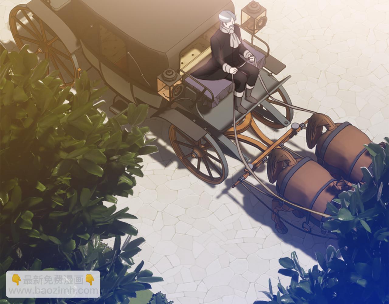 爲什麼對惡女執着 - 第2話 幕後高人(3/6) - 1