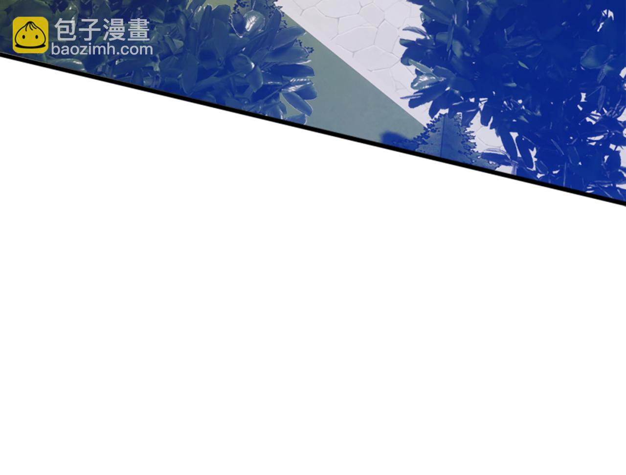 爲什麼對惡女執着 - 第2話 幕後高人(3/6) - 2