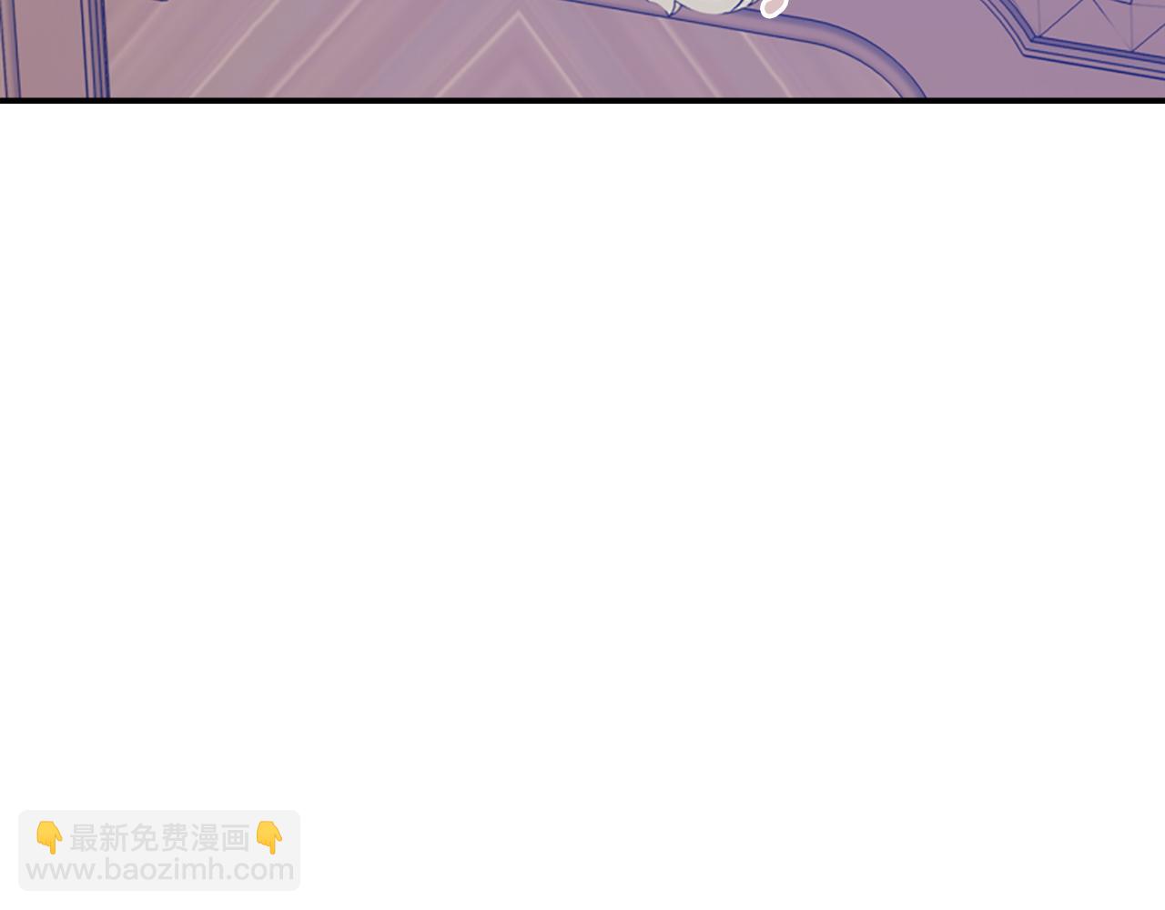 爲什麼對惡女執着 - 第2話 幕後高人(1/6) - 3