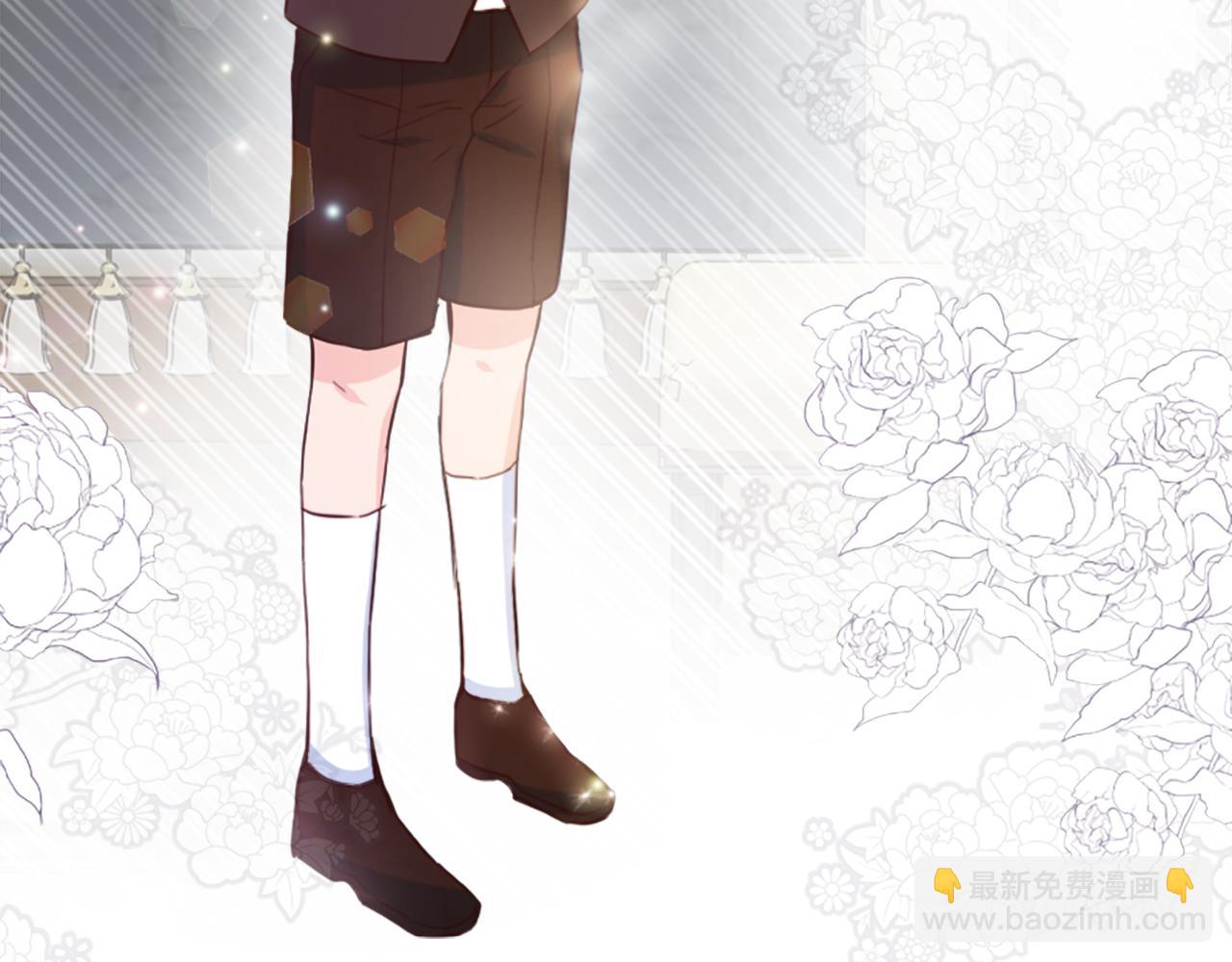 爲什麼對惡女執着 - 第2話 幕後高人(3/6) - 3