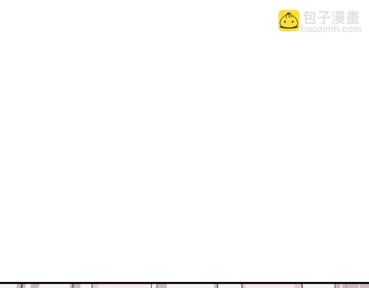 爲什麼對惡女執着 - 第2話 幕後高人(1/6) - 4