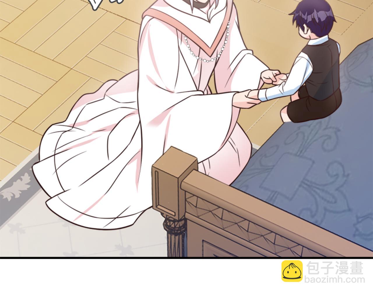 爲什麼對惡女執着 - 第2話 幕後高人(3/6) - 5