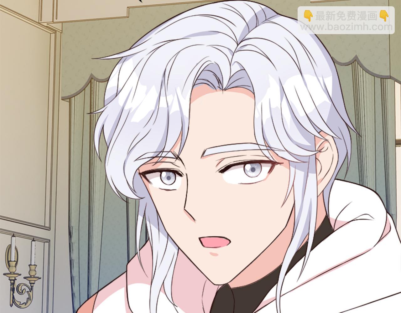 爲什麼對惡女執着 - 第2話 幕後高人(3/6) - 3