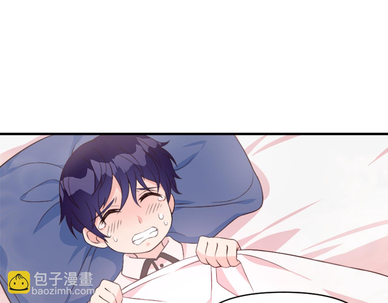 爲什麼對惡女執着 - 第2話 幕後高人(3/6) - 5