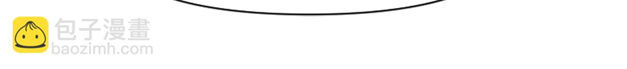 爲什麼對惡女執着 - 第2話 幕後高人(3/6) - 8