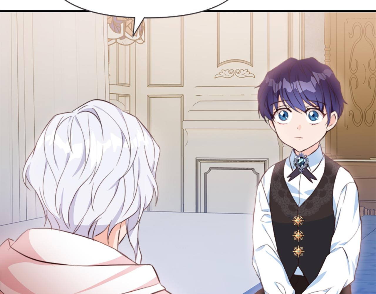 爲什麼對惡女執着 - 第2話 幕後高人(4/6) - 5