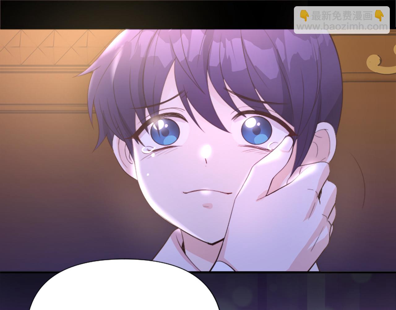 爲什麼對惡女執着 - 第2話 幕後高人(4/6) - 4