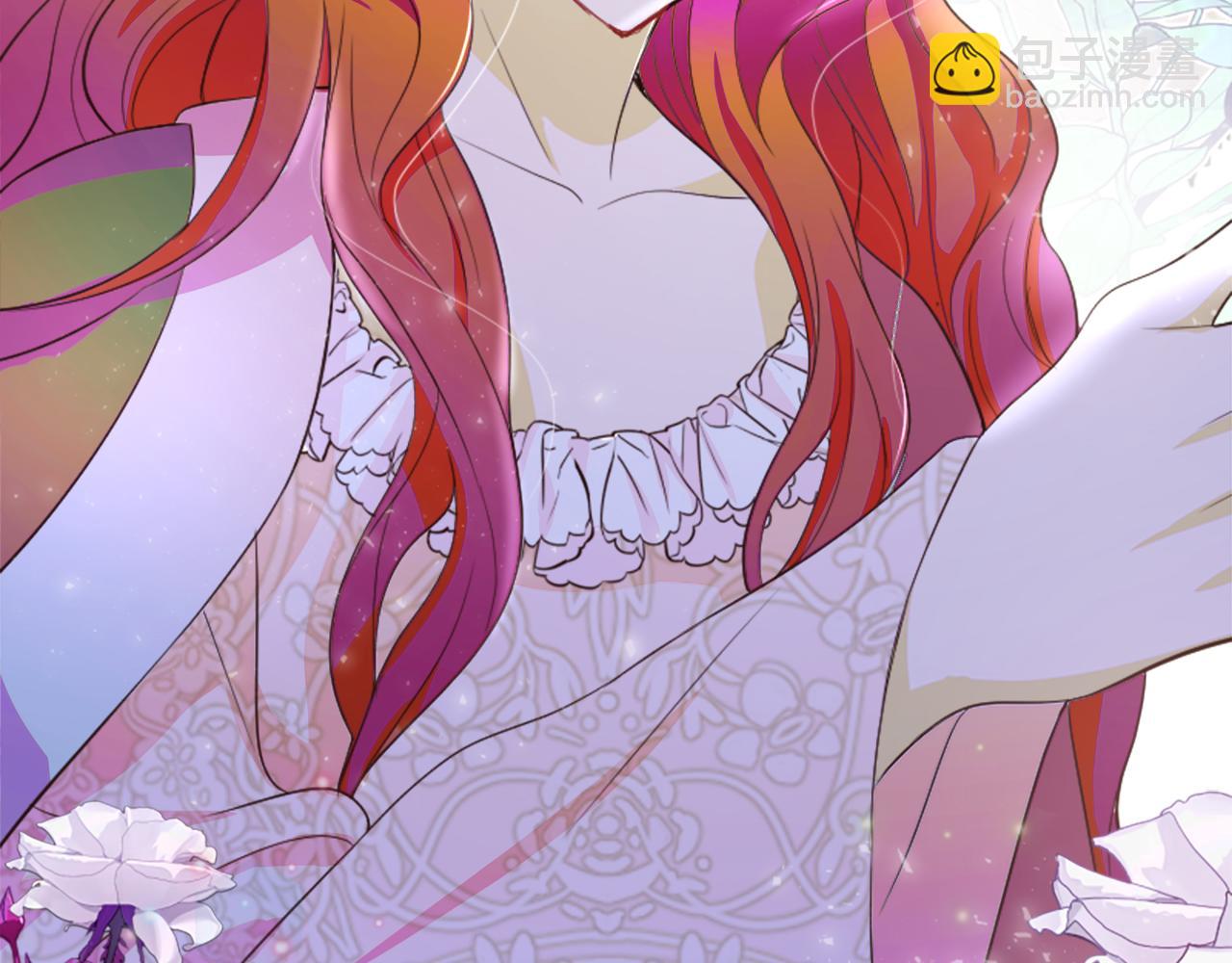 爲什麼對惡女執着 - 第2話 幕後高人(4/6) - 7