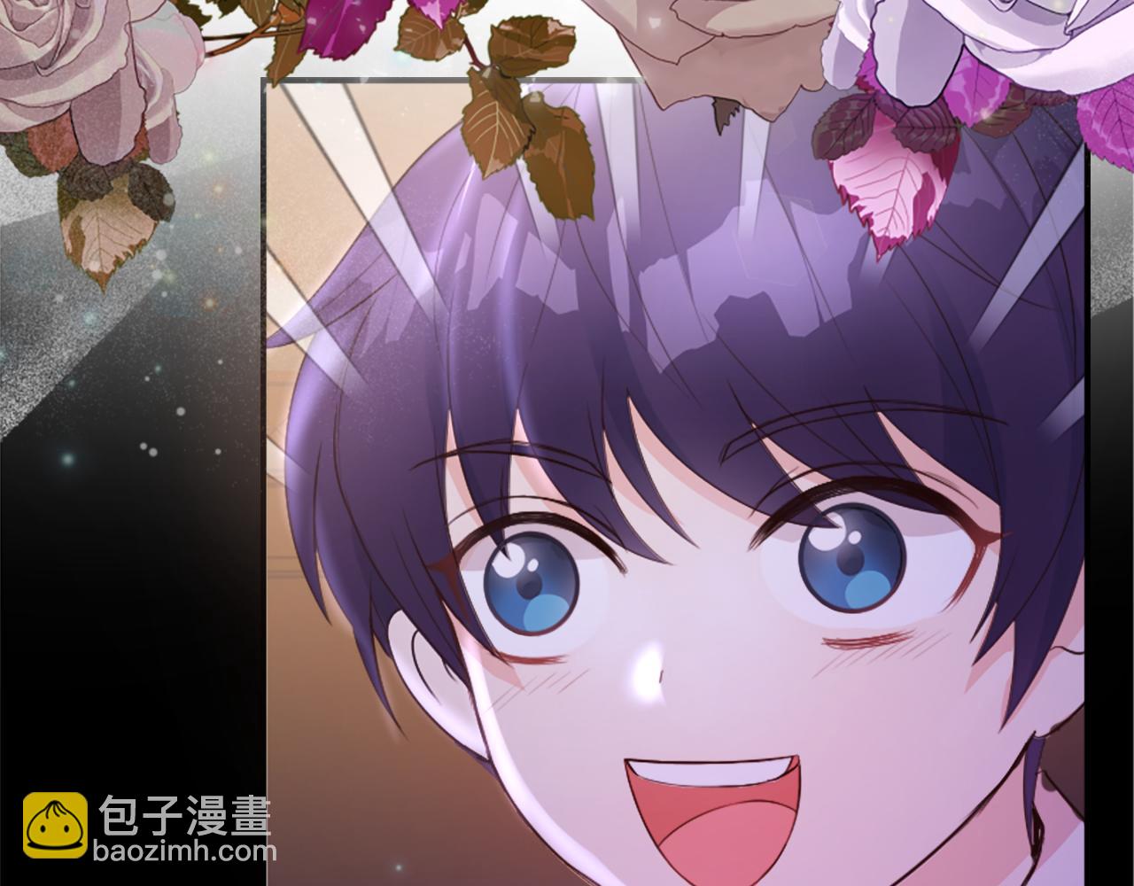 爲什麼對惡女執着 - 第2話 幕後高人(4/6) - 1