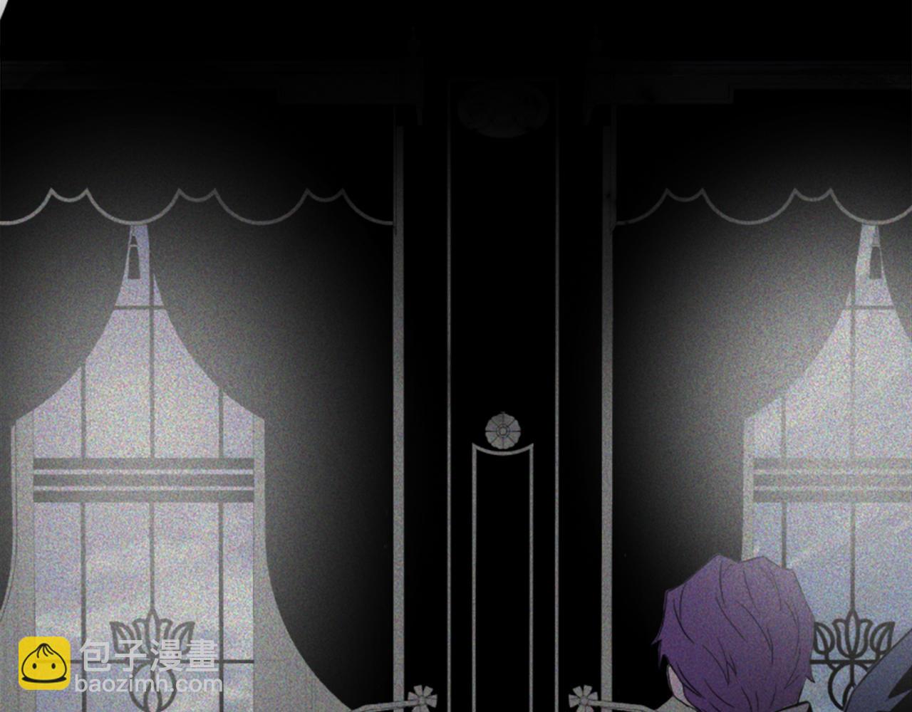 爲什麼對惡女執着 - 第2話 幕後高人(4/6) - 5