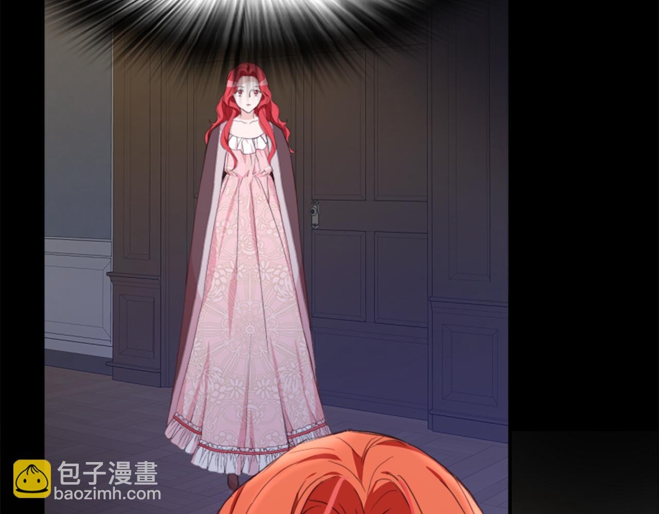 爲什麼對惡女執着 - 第2話 幕後高人(5/6) - 7