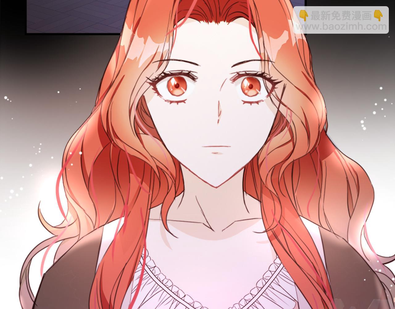 爲什麼對惡女執着 - 第2話 幕後高人(5/6) - 8