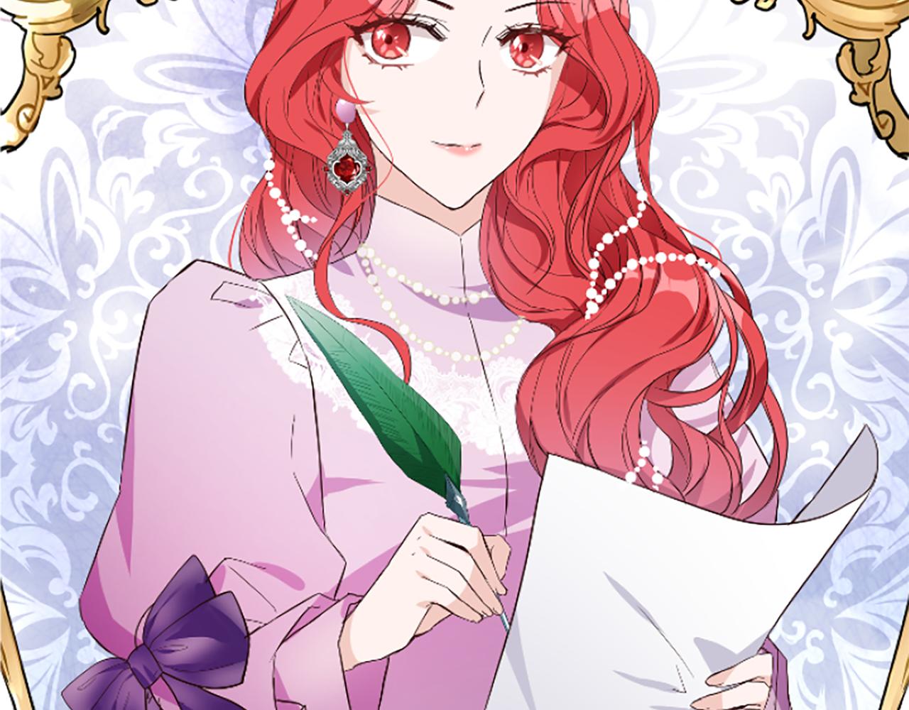 爲什麼對惡女執着 - 第2話 幕後高人(5/6) - 1