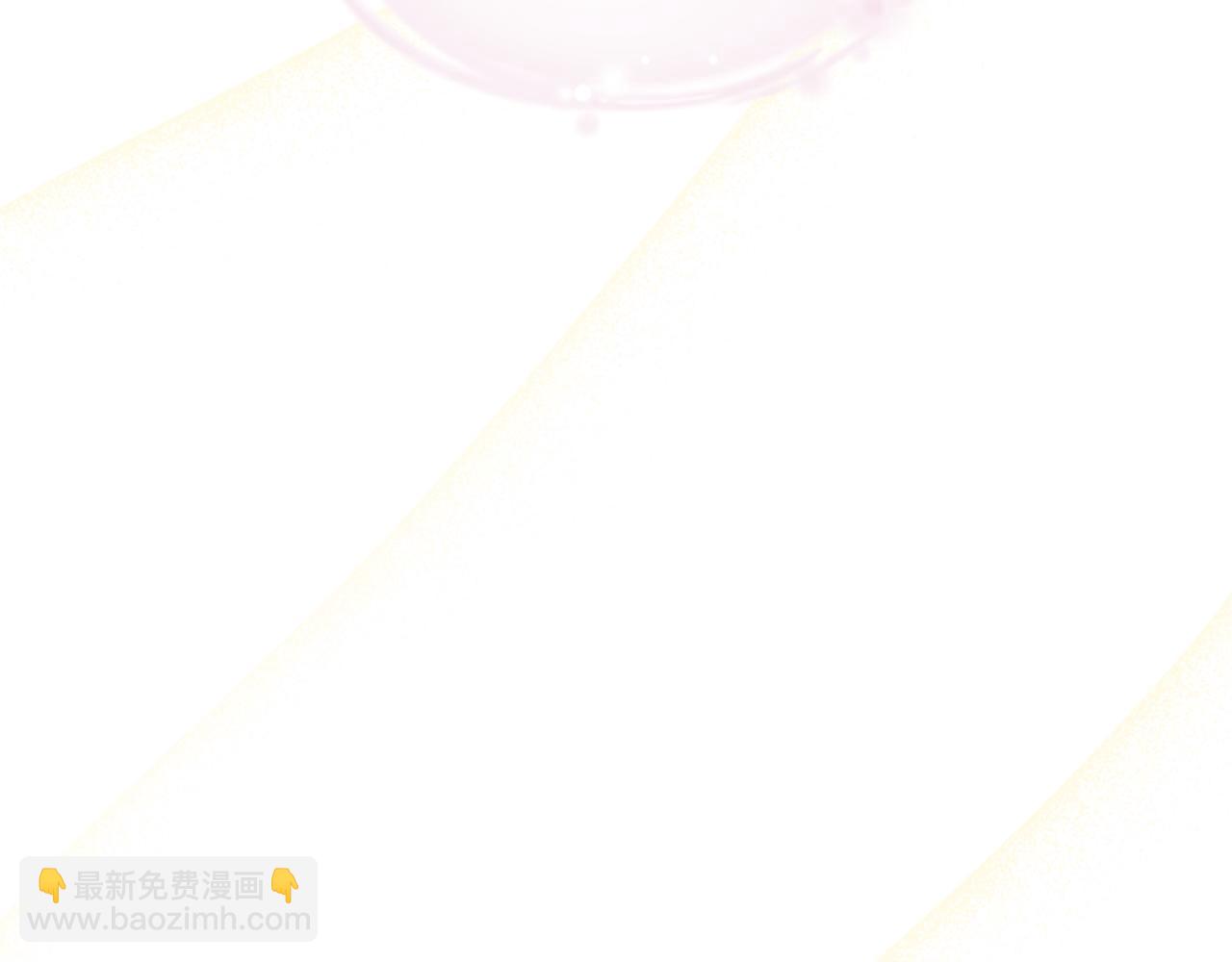 爲什麼對惡女執着 - 第2話 幕後高人(5/6) - 8