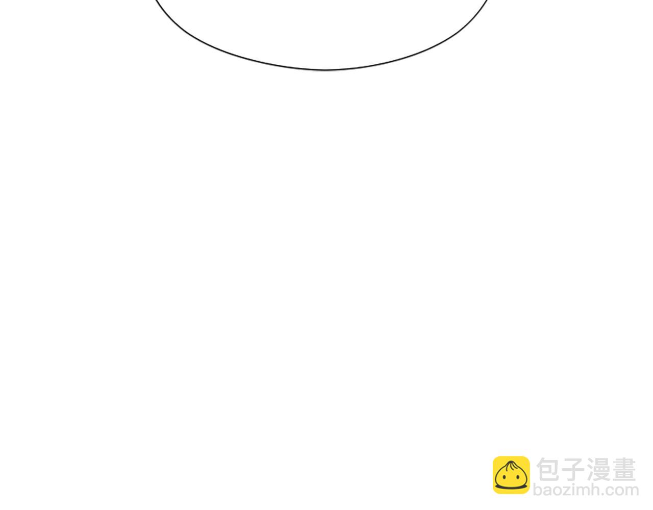 爲什麼對惡女執着 - 第2話 幕後高人(1/6) - 1