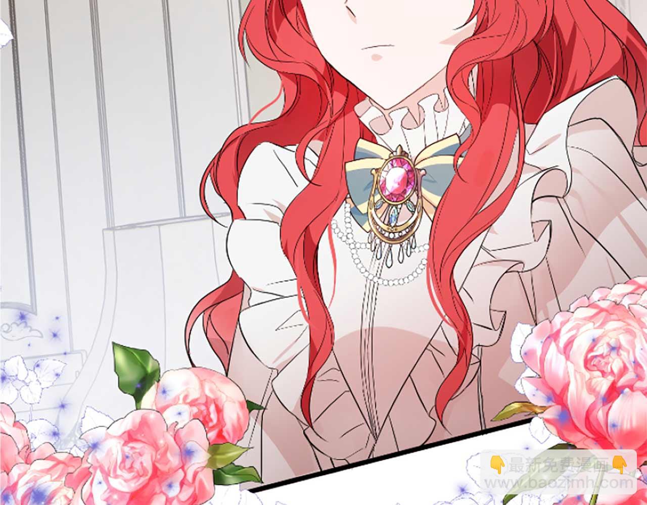 爲什麼對惡女執着 - 第2話 幕後高人(6/6) - 4