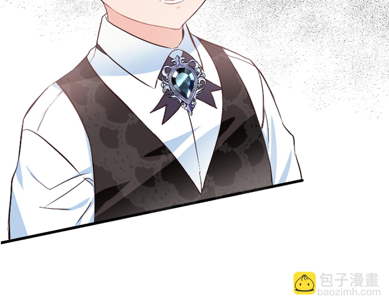 爲什麼對惡女執着 - 第2話 幕後高人(6/6) - 1