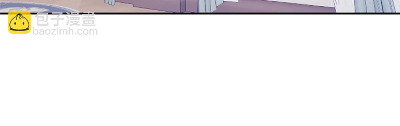 爲什麼對惡女執着 - 第2話 幕後高人(1/6) - 4