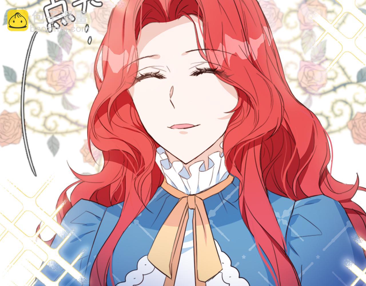 爲什麼對惡女執着 - 第2話 幕後高人(2/6) - 5