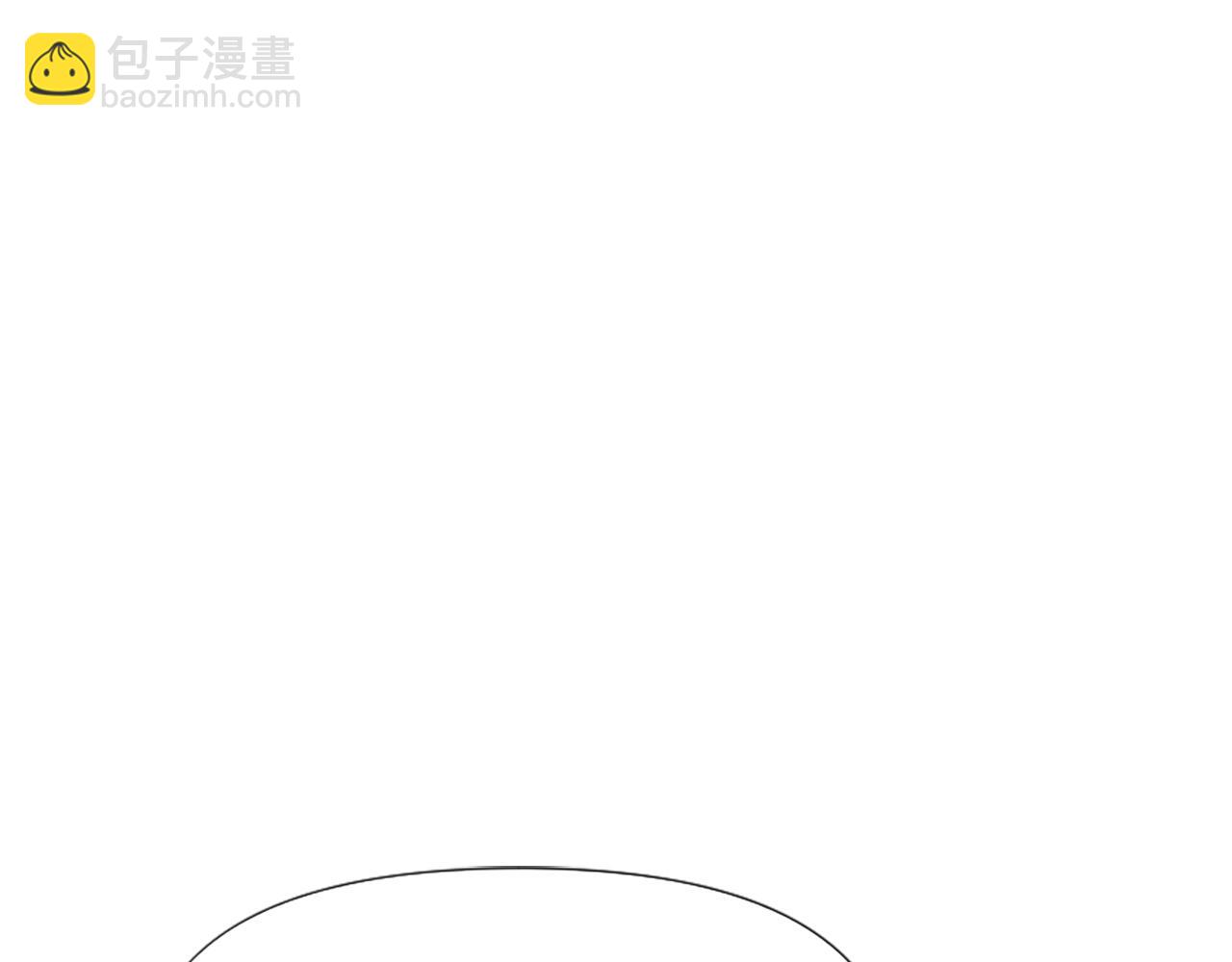 爲什麼對惡女執着 - 第2話 幕後高人(2/6) - 4