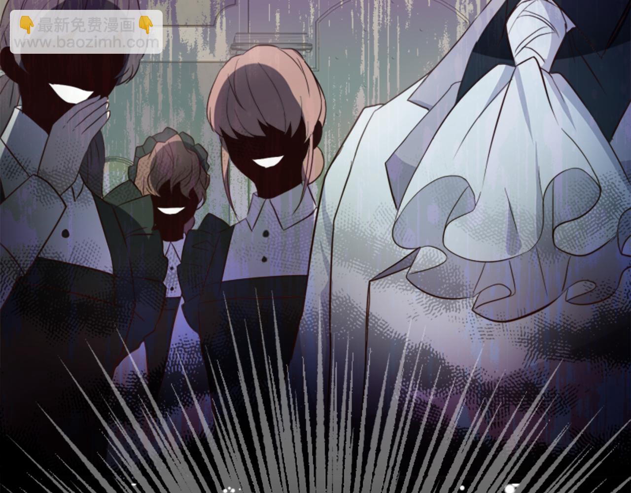 爲什麼對惡女執着 - 第2話 幕後高人(2/6) - 1