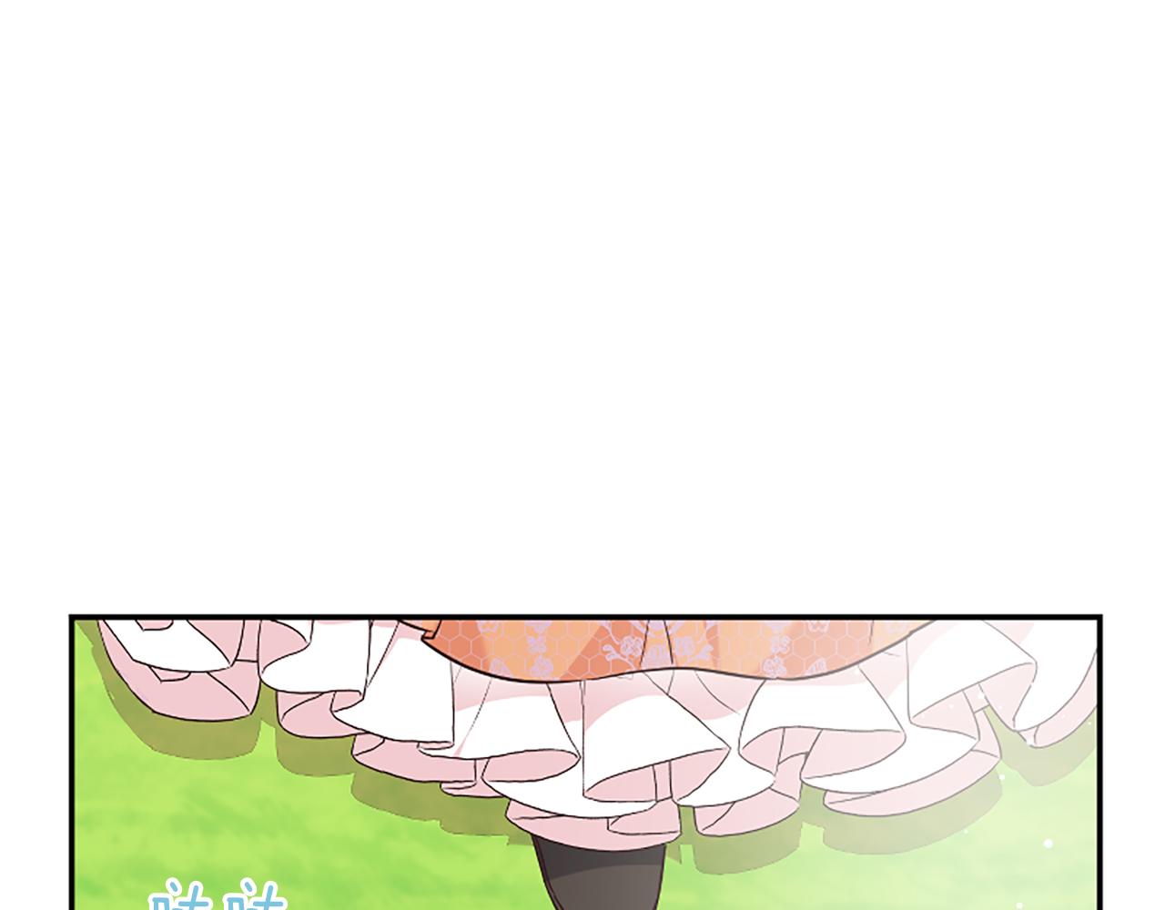 爲什麼對惡女執着 - 第22話 直球表白(3/5) - 5