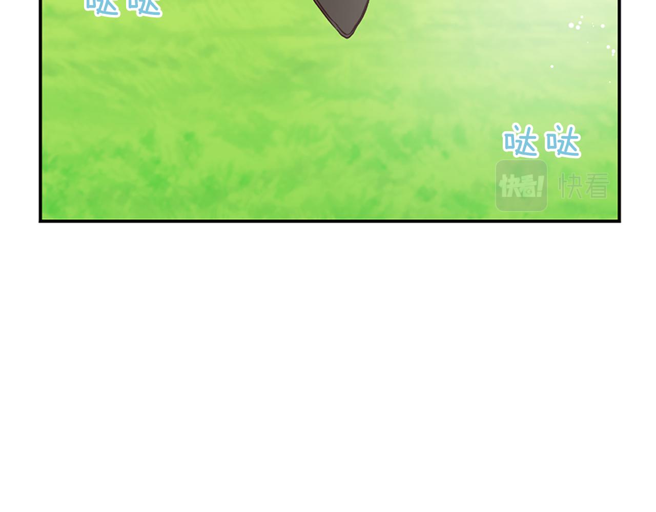 爲什麼對惡女執着 - 第22話 直球表白(3/5) - 6