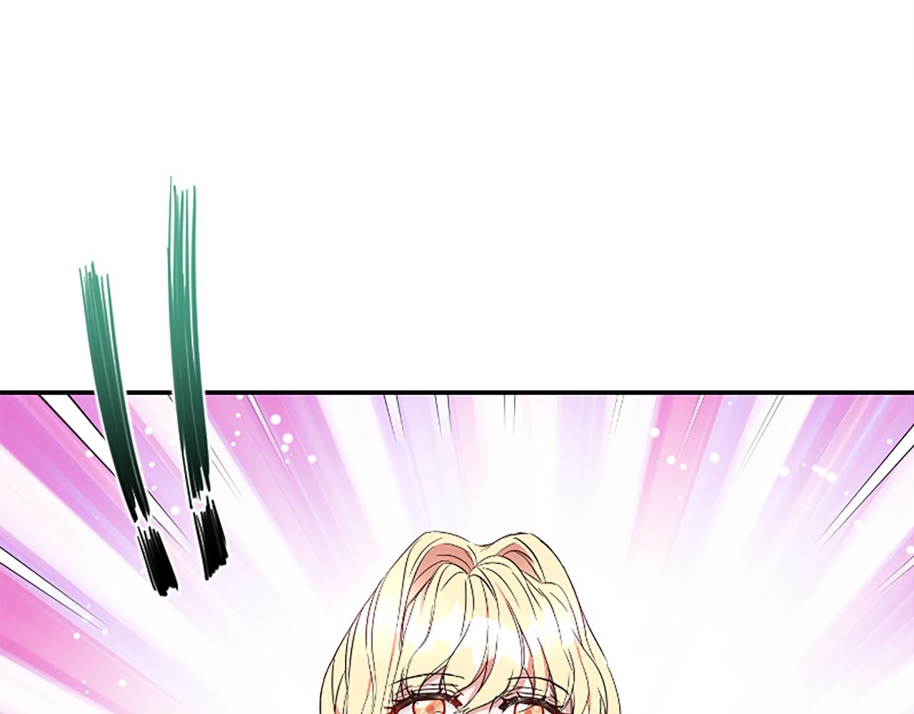 爲什麼對惡女執着 - 第22話 直球表白(3/5) - 4