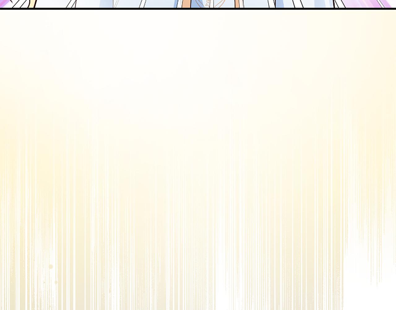 爲什麼對惡女執着 - 第22話 直球表白(3/5) - 6