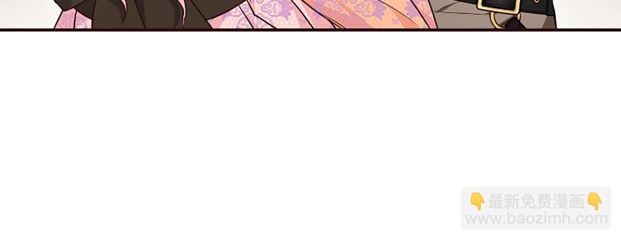 爲什麼對惡女執着 - 第22話 直球表白(3/5) - 1