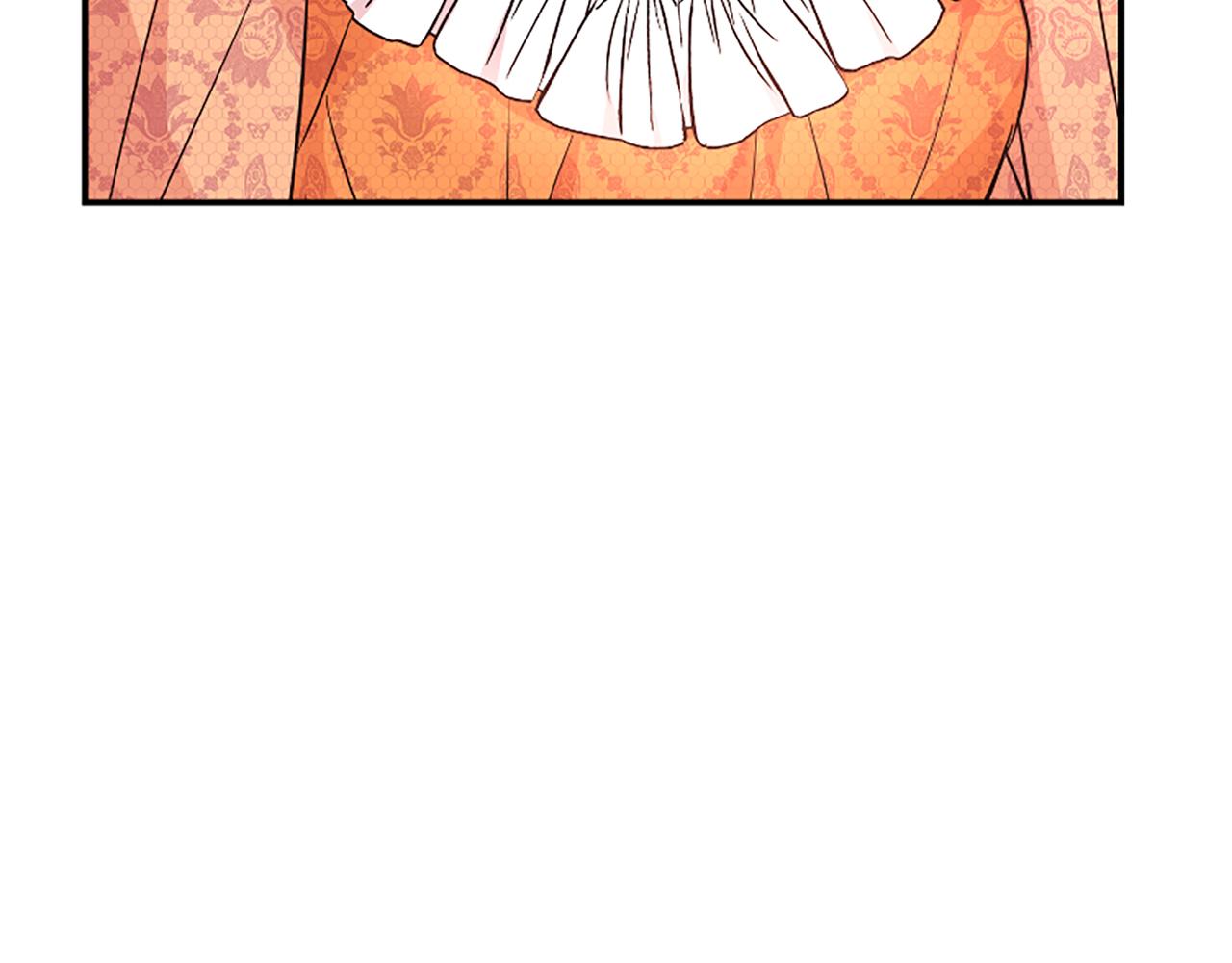 爲什麼對惡女執着 - 第22話 直球表白(3/5) - 4