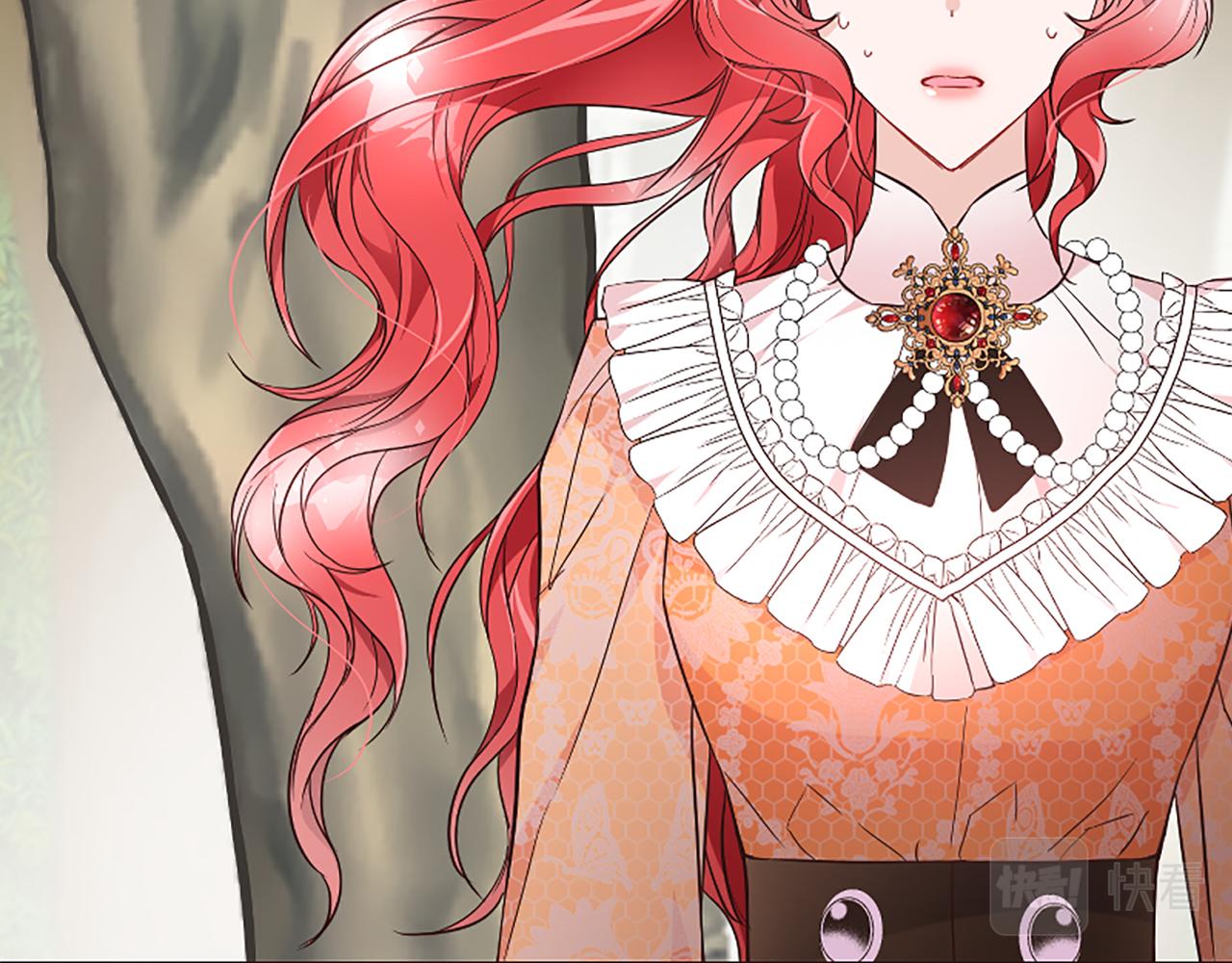 爲什麼對惡女執着 - 第22話 直球表白(1/5) - 5