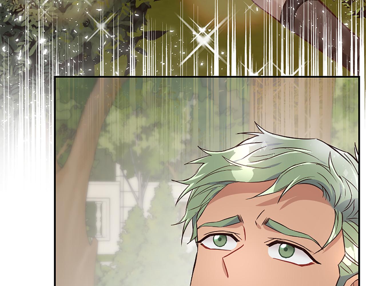 爲什麼對惡女執着 - 第22話 直球表白(3/5) - 2