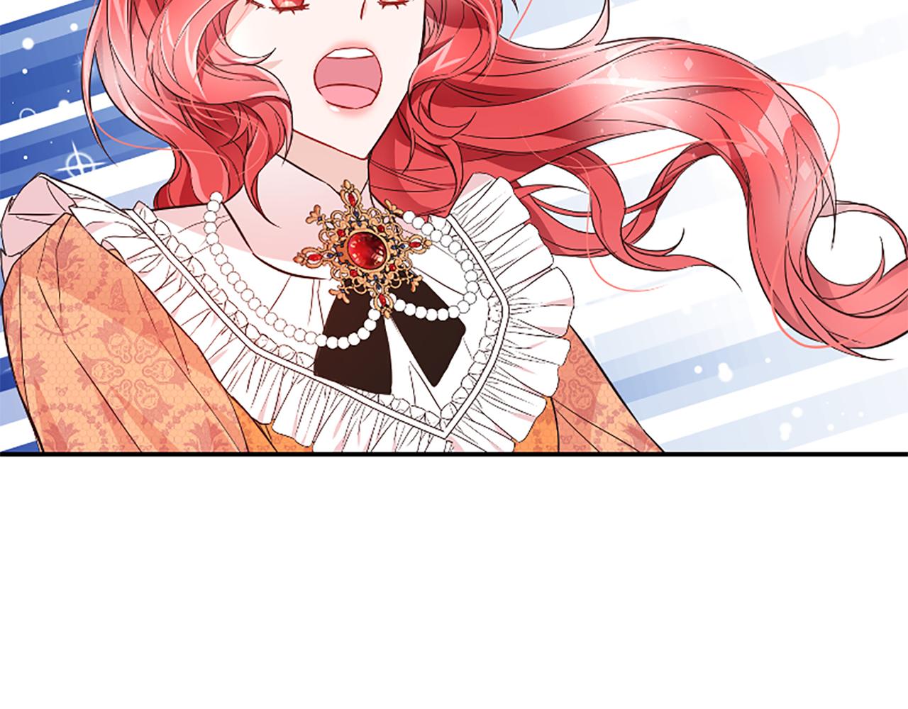 爲什麼對惡女執着 - 第22話 直球表白(3/5) - 6