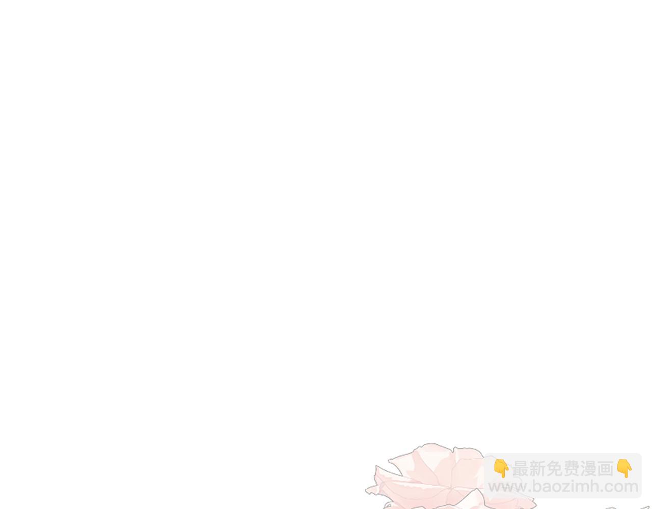 爲什麼對惡女執着 - 第22話 直球表白(4/5) - 1