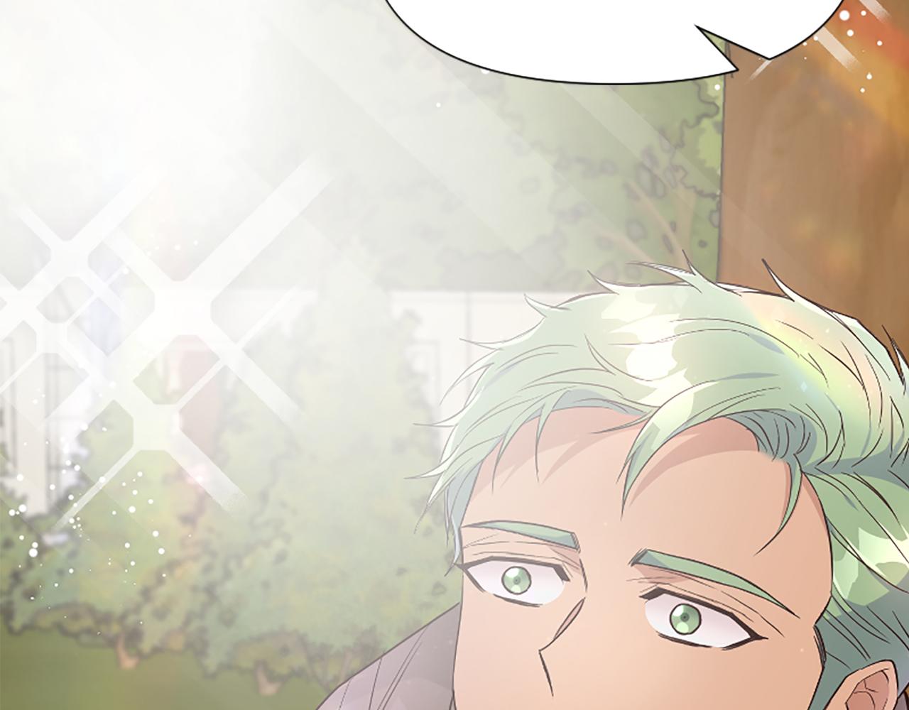 爲什麼對惡女執着 - 第22話 直球表白(4/5) - 6