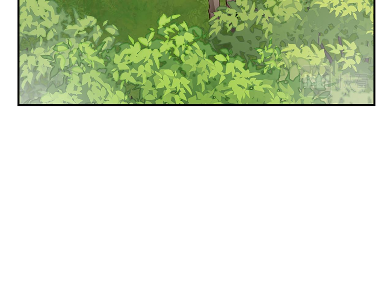 爲什麼對惡女執着 - 第22話 直球表白(4/5) - 3