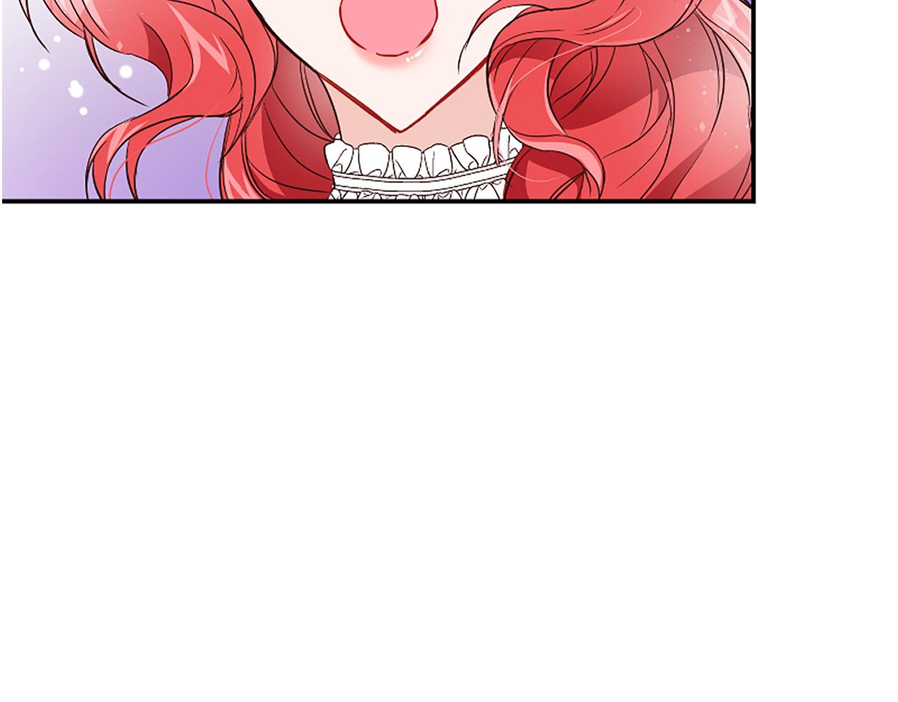 爲什麼對惡女執着 - 第22話 直球表白(5/5) - 4