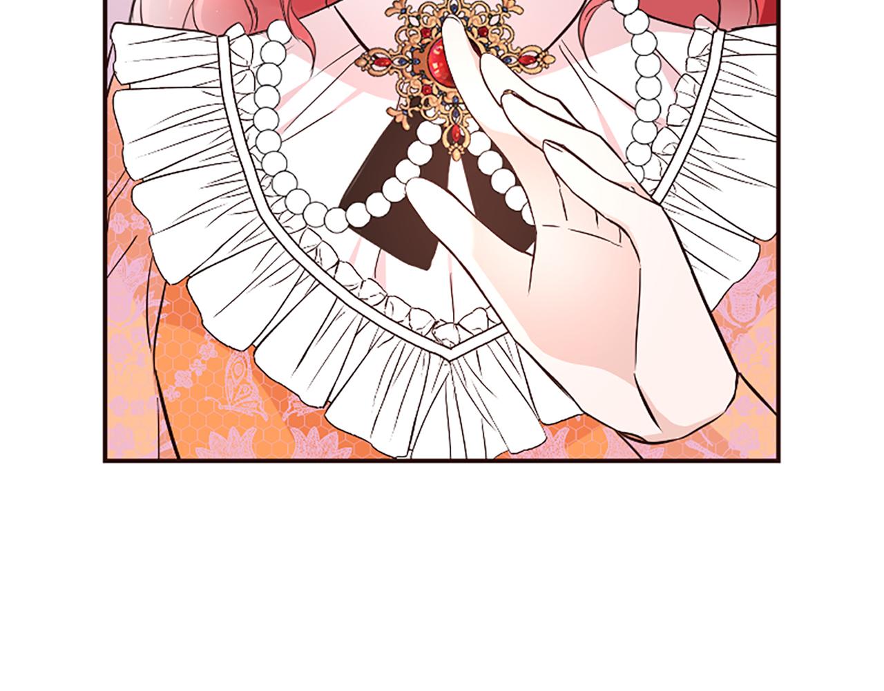 爲什麼對惡女執着 - 第22話 直球表白(1/5) - 4