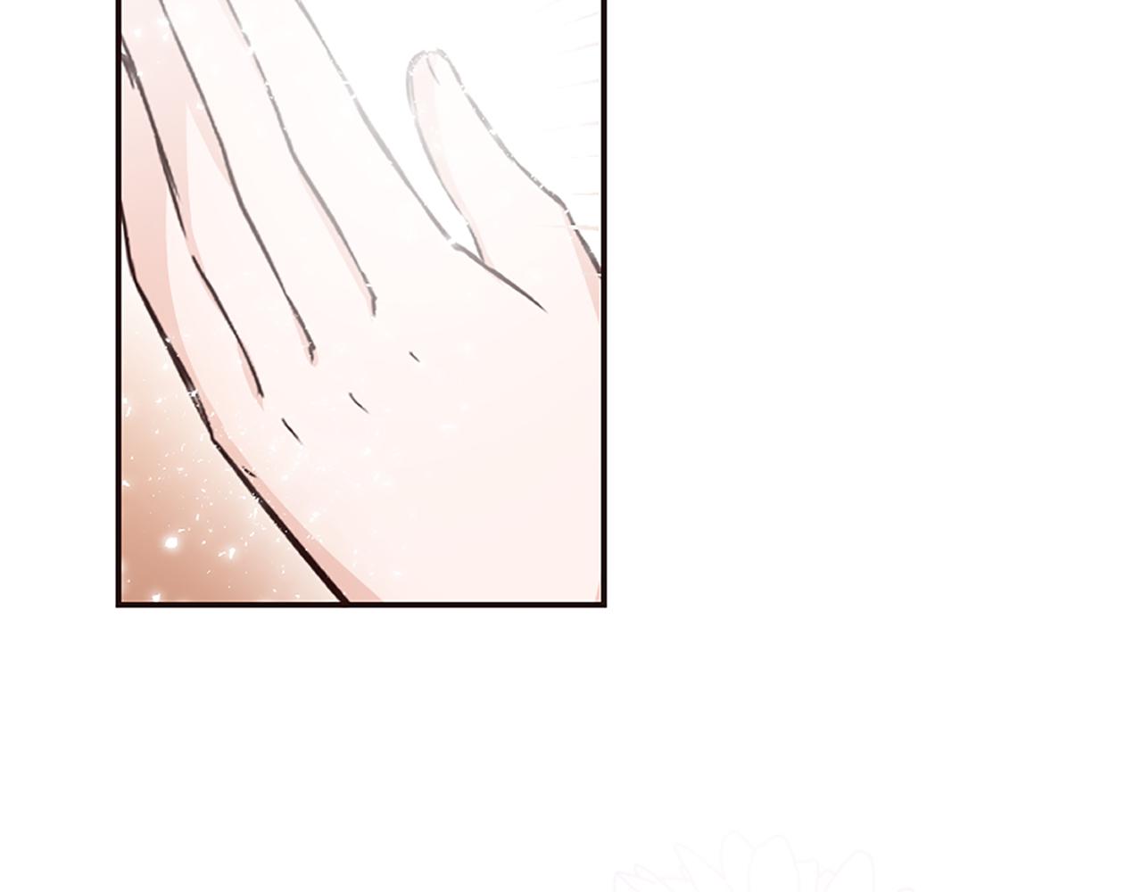 爲什麼對惡女執着 - 第22話 直球表白(1/5) - 2