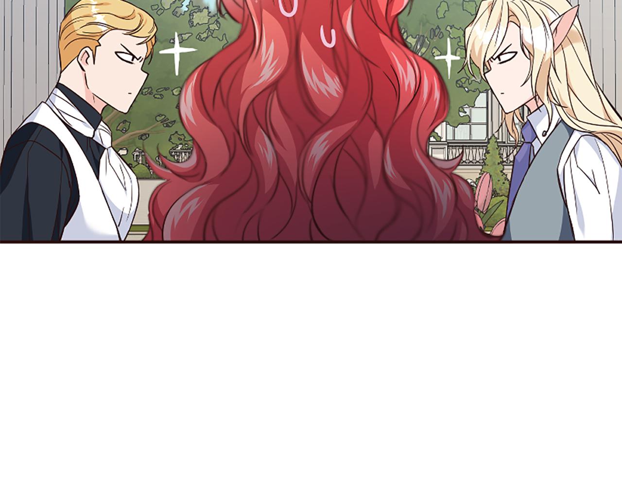 爲什麼對惡女執着 - 第24話 爭寵？(3/5) - 2