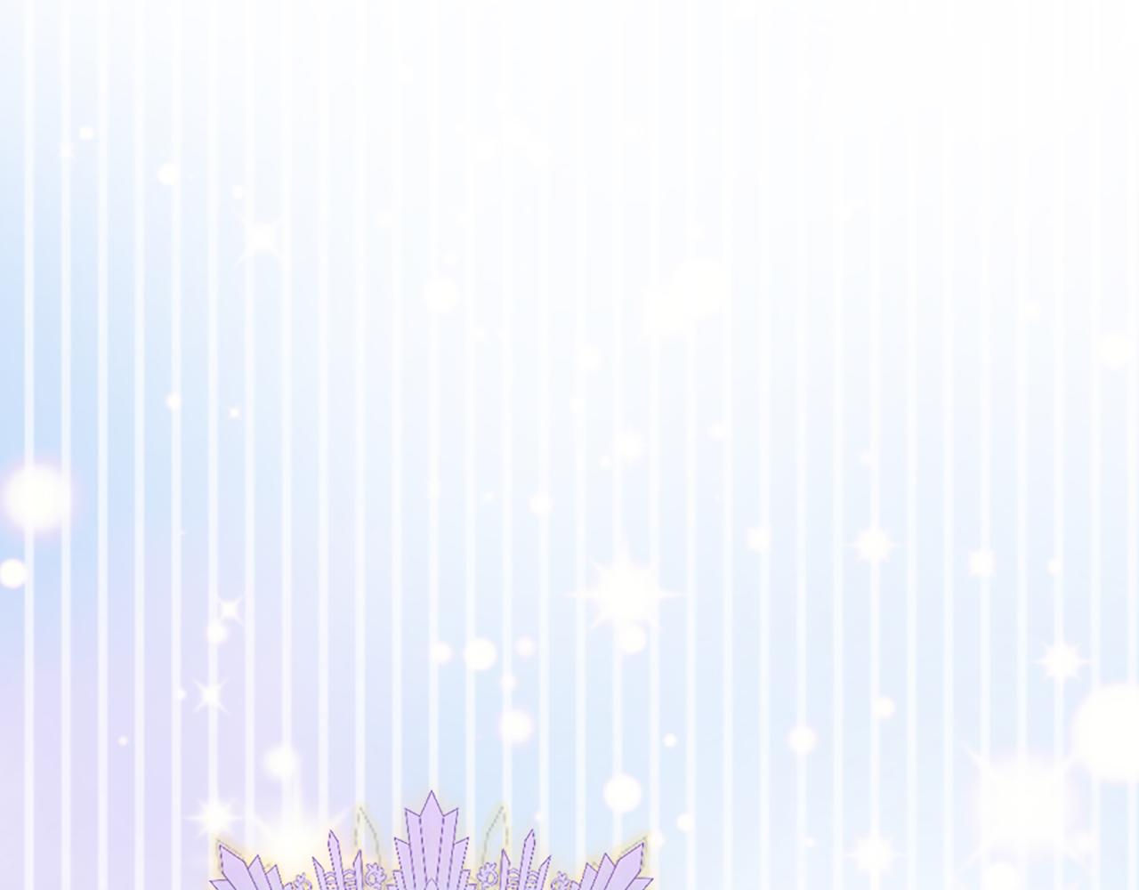 爲什麼對惡女執着 - 第24話 爭寵？(3/5) - 2