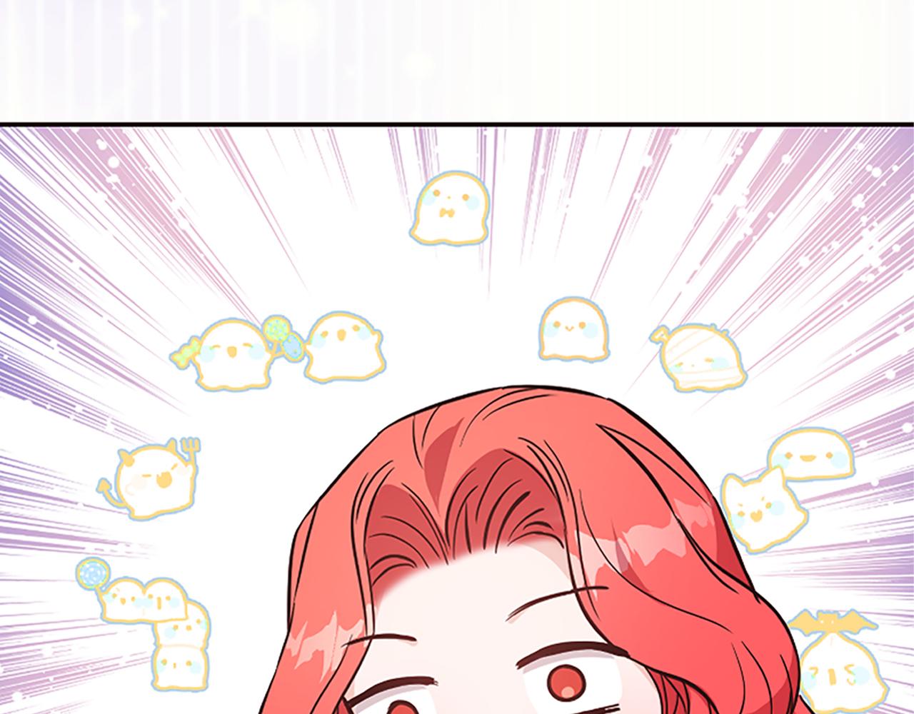 爲什麼對惡女執着 - 第24話 爭寵？(3/5) - 4