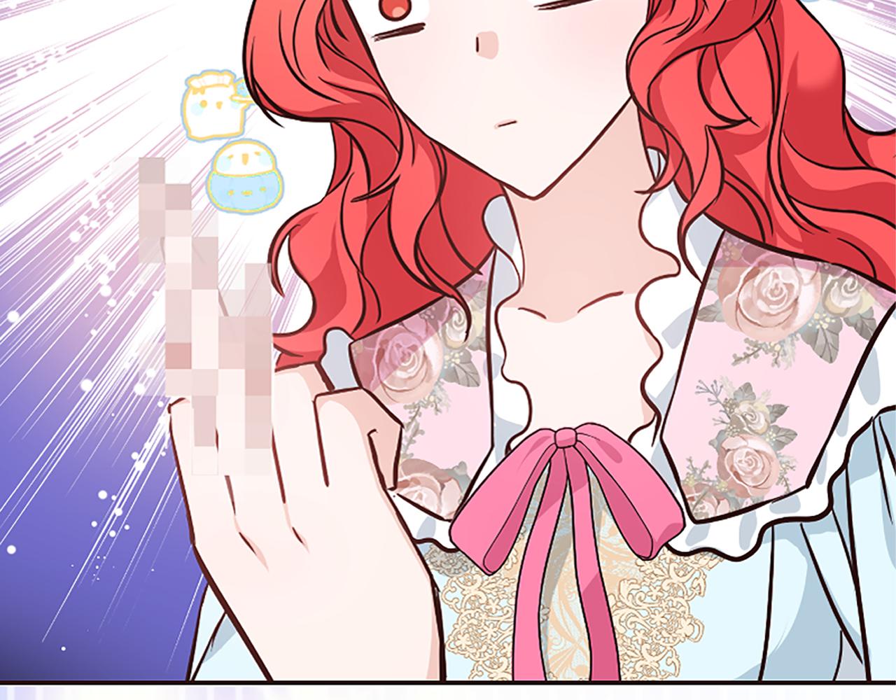 爲什麼對惡女執着 - 第24話 爭寵？(3/5) - 5