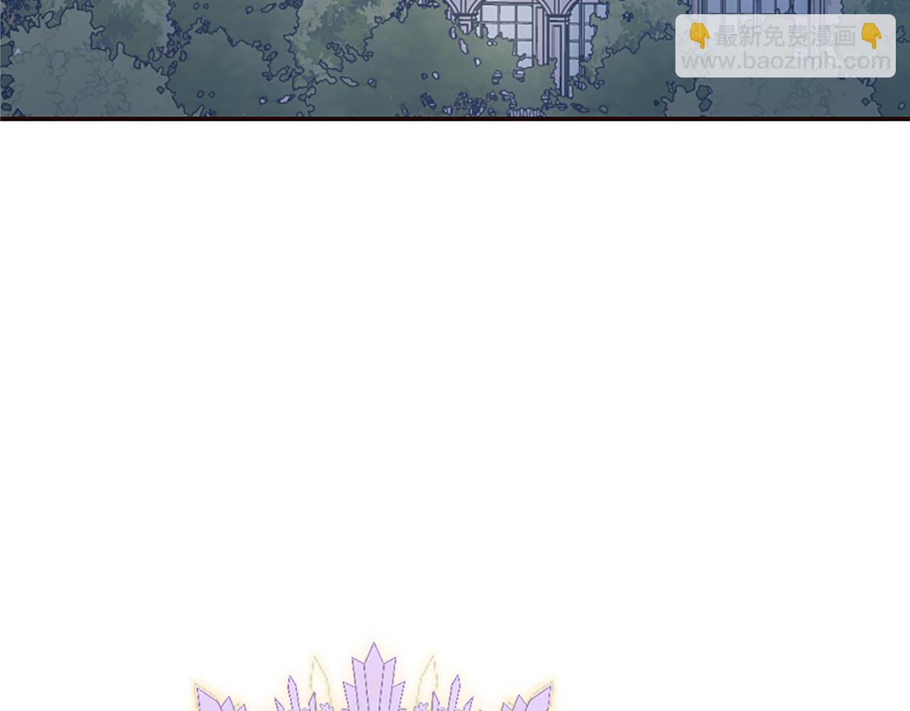 爲什麼對惡女執着 - 第24話 爭寵？(4/5) - 3